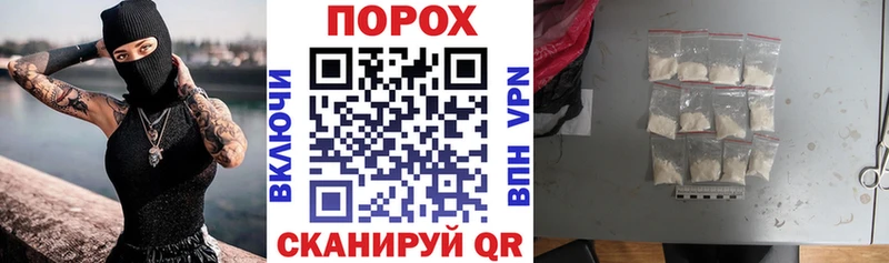 АМФЕТАМИН 97%  Тотьма 