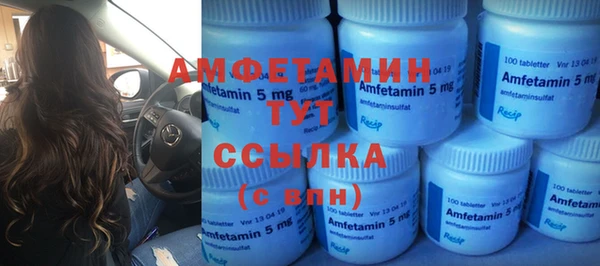 каннабис Лабытнанги