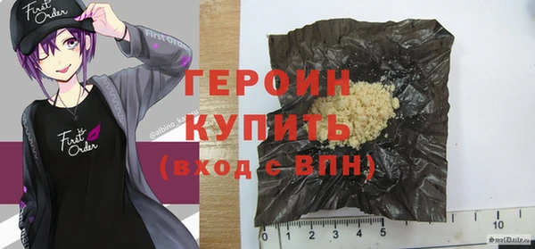 каннабис Лабытнанги