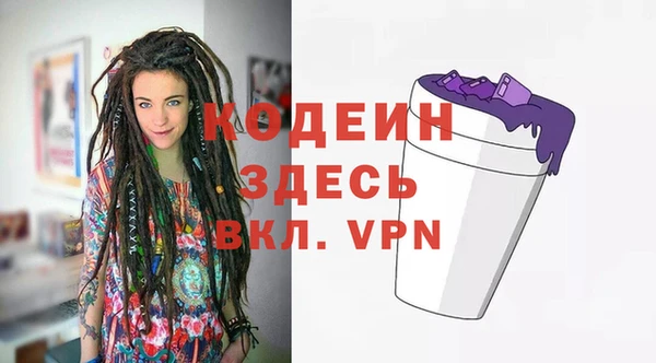 каннабис Лабытнанги