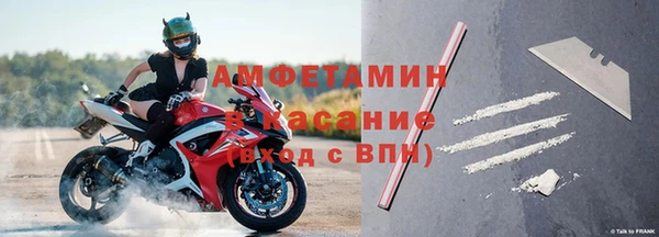 каннабис Лабытнанги