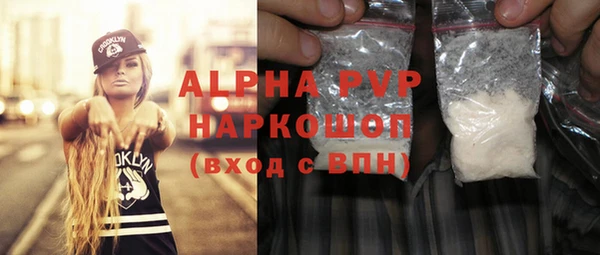 каннабис Лабытнанги