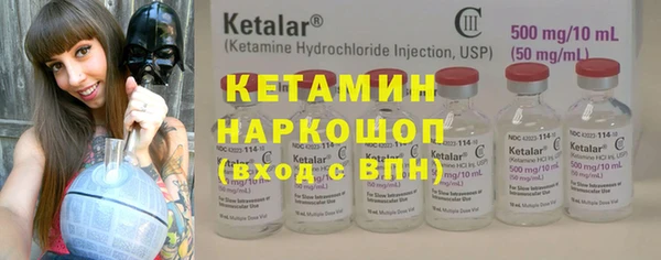каннабис Лабытнанги
