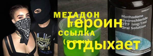 каннабис Лабытнанги