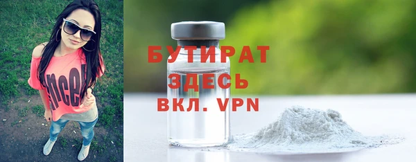 каннабис Лабытнанги