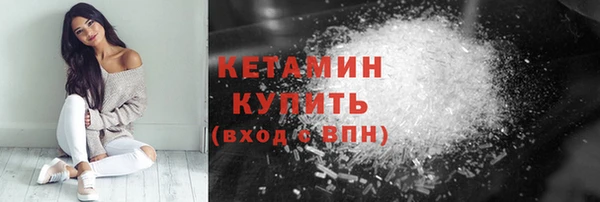 каннабис Лабытнанги
