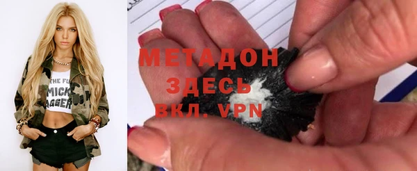 гидропоника Лагань