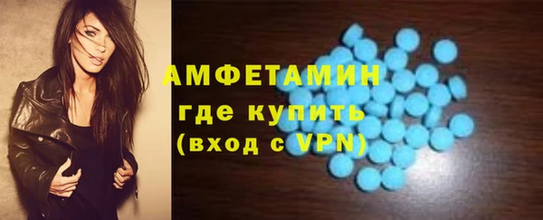 гидропоника Лагань