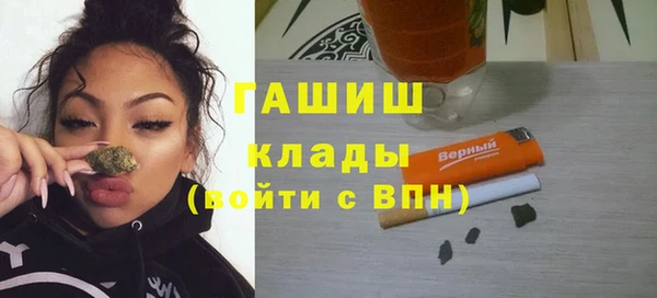 каннабис Лабытнанги