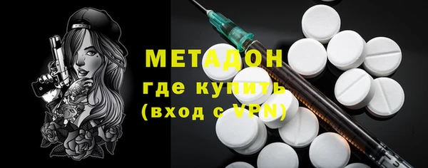 гидропоника Лагань