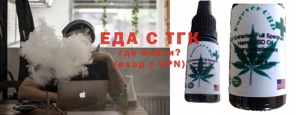 гидропоника Лагань