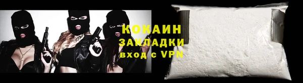 каннабис Лабытнанги
