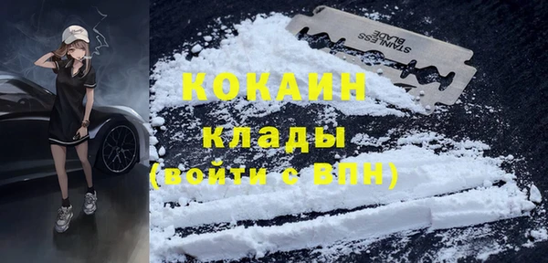 гидропоника Лагань