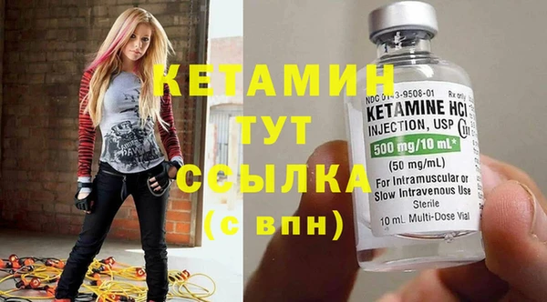гидропоника Лагань