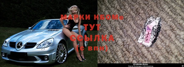 гидропоника Лагань