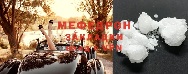 гидропоника Лагань