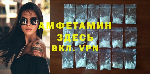 гидропоника Лагань
