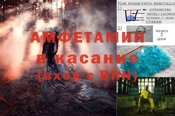 каннабис Лабытнанги