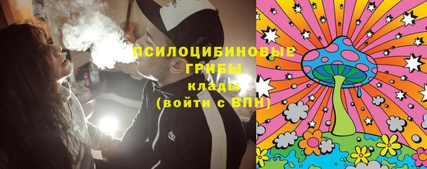 каннабис Лабытнанги