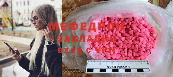 каннабис Лабытнанги