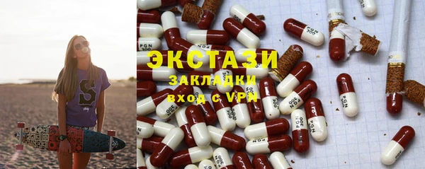 гидропоника Лагань