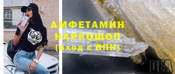 гидропоника Лагань