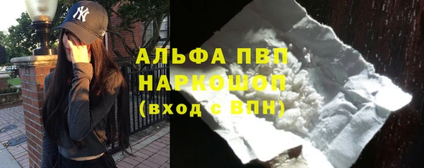 каннабис Лабытнанги