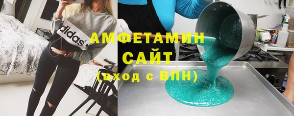 каннабис Лабытнанги