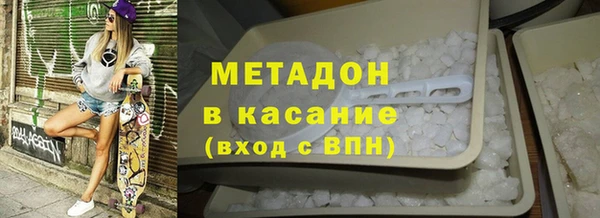 гидропоника Лагань