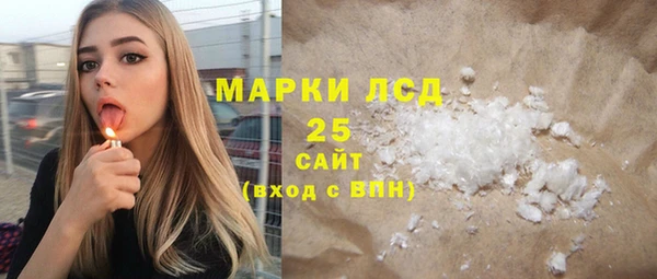 гидропоника Лагань